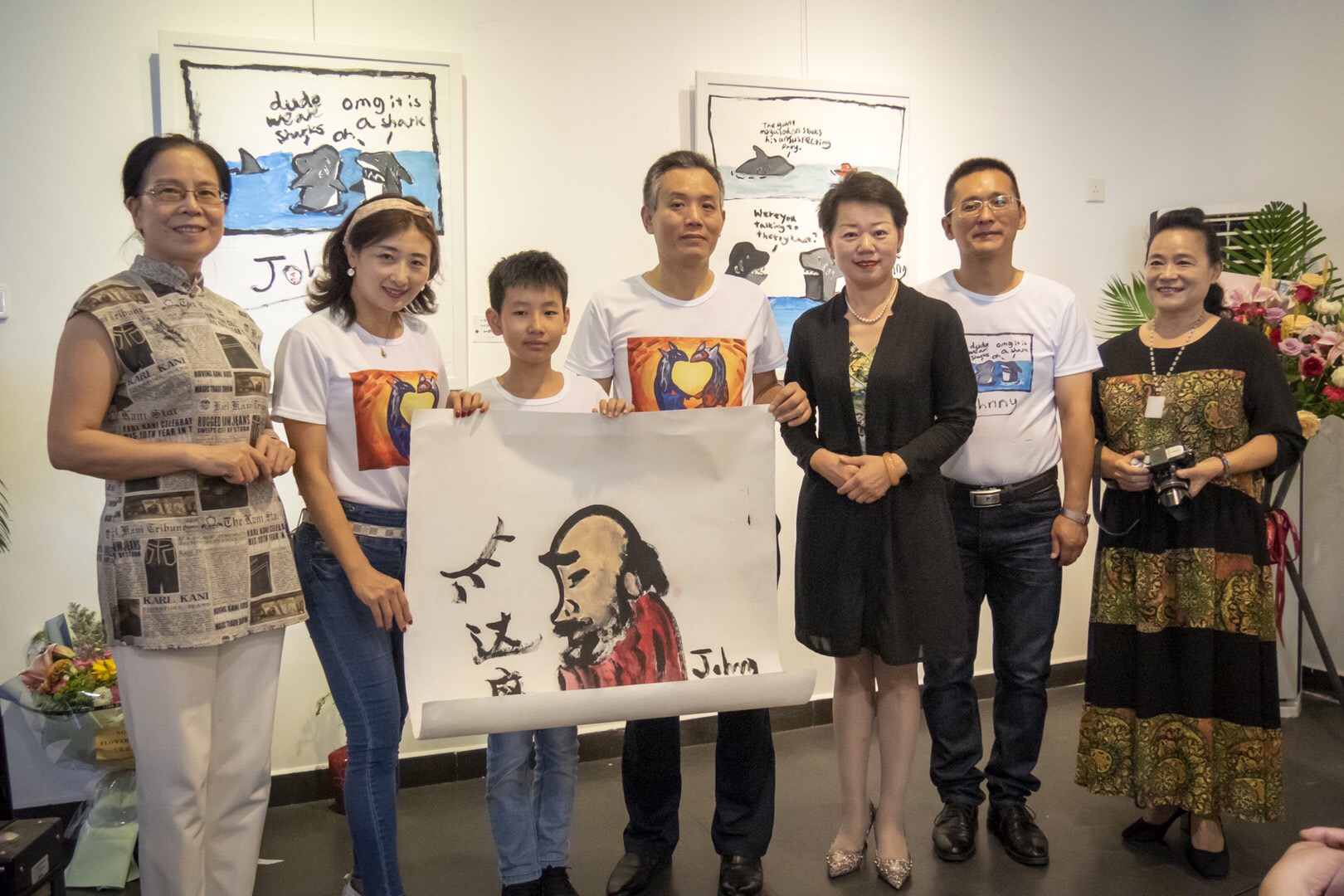 画家"荣誉证书中国诗歌春晚总导演总策划屈金星在开幕式上发言本次