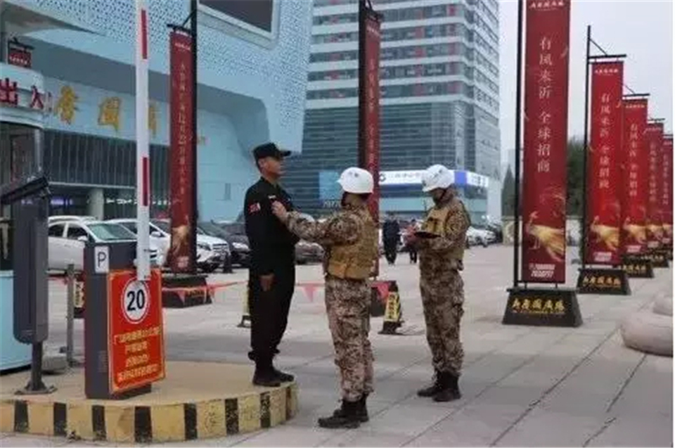 保安员服务意识与形象如何提升?_培训