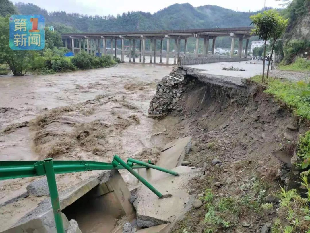 关于暴雨导致自家房子被冲垮，可以找谁赔偿？该如何申请赔偿？的信息-第1张图片-鲸幼网