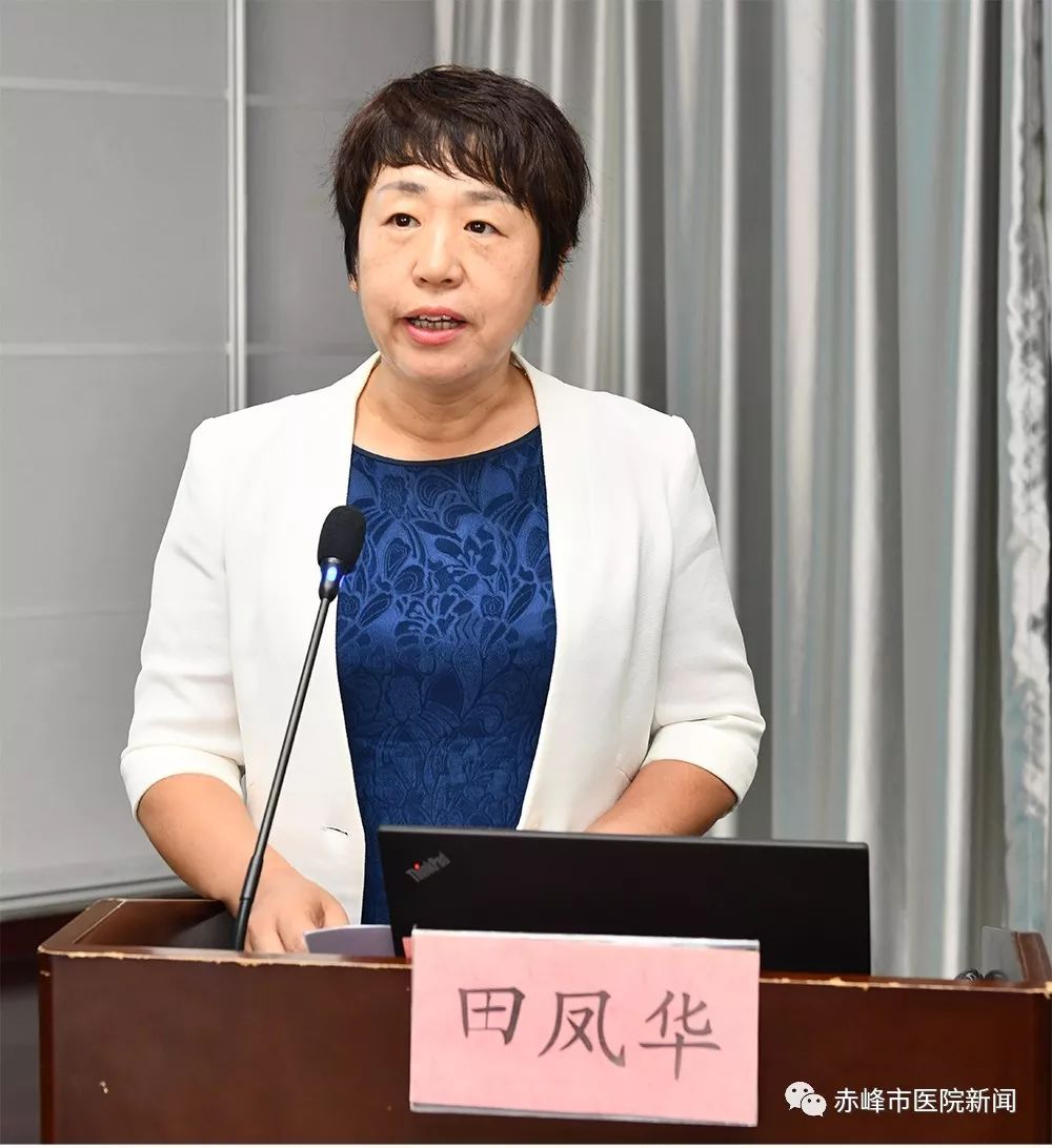 中华护理学会消毒供应专业委员会李淑玲副主任委员,内蒙古护理学会