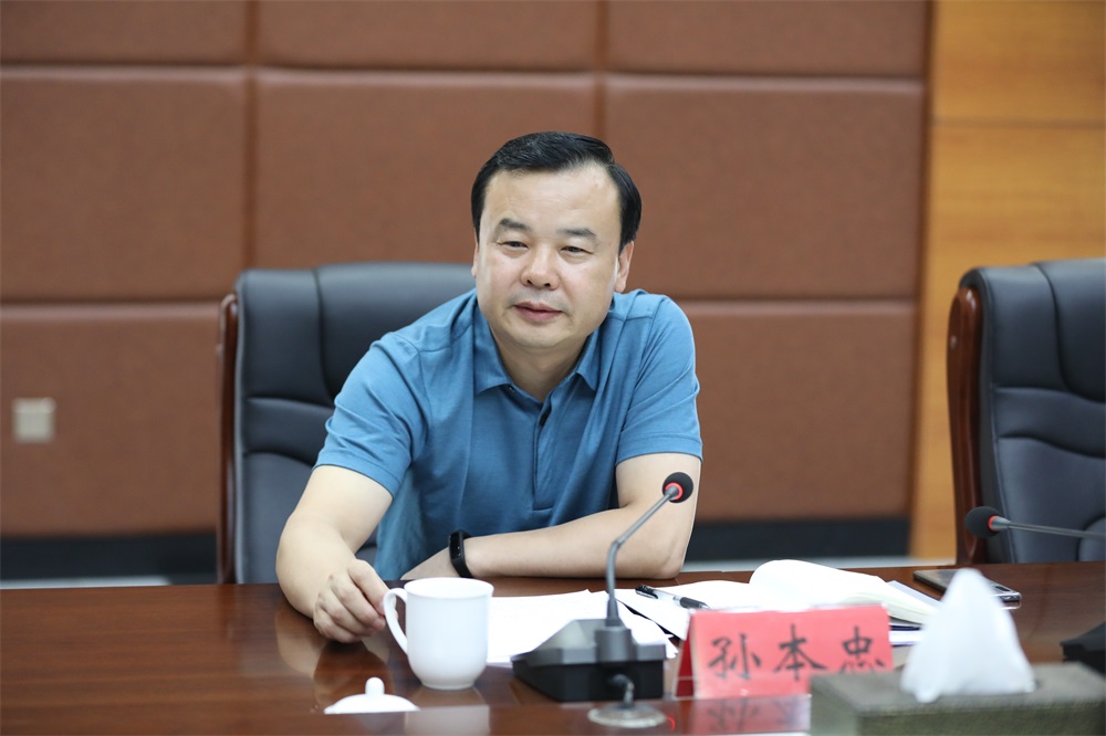 文圣区召开2019年上半年实绩考核工作调度会议