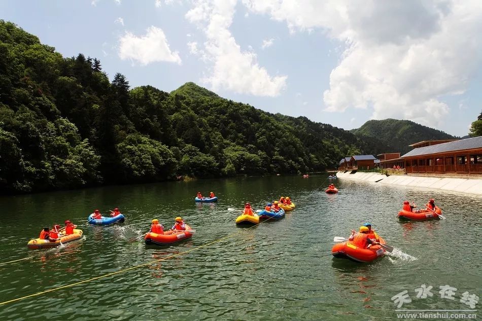 (天水的夏天是这样的:麦积区利桥镇红崖河漂流区(天水的夏天是这样