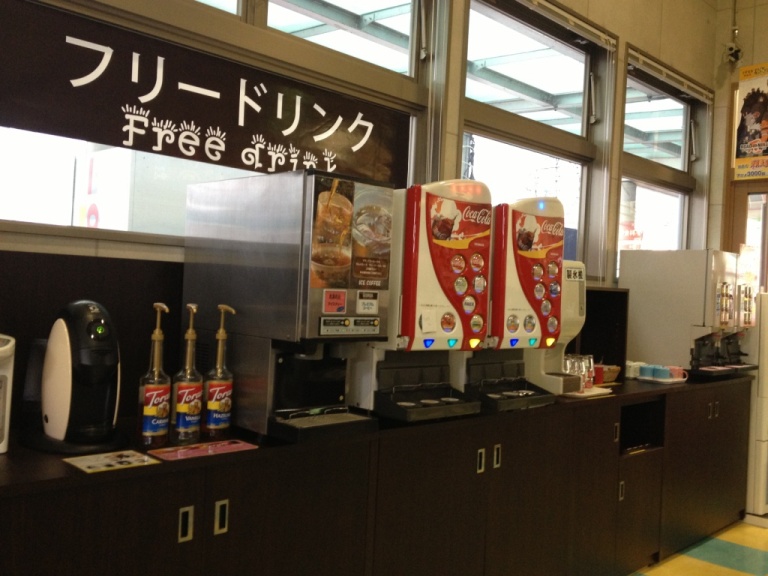 日本的网吧原来是这样的长见识了