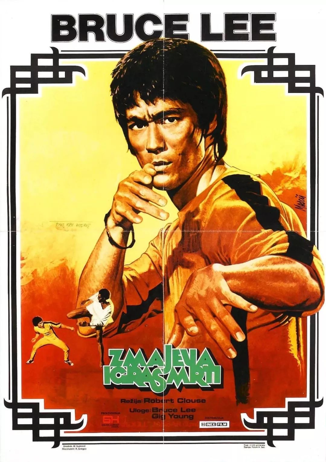 中国队长漫威的第一位华裔超级英雄