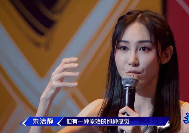 街舞2:最会"撩"的女舞者,撩的阿k"心动",兔子"害羞"