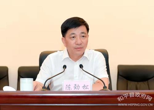 陈劲松黄海生要求提高政治站位坚定信心决心强化责任担当切实加大力度