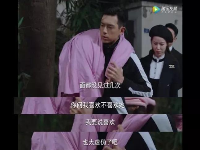 李现爆红后微博沦陷这个老男人凭什么被杨紫爱惨