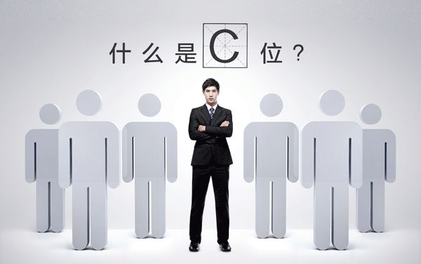 震惊进阶抚州谁将是城市c位