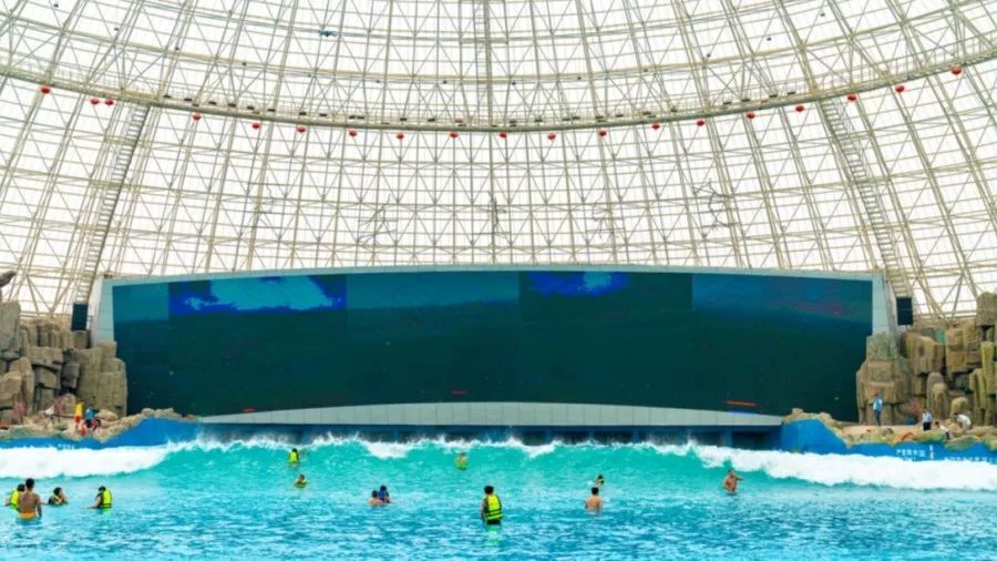 黄山人福利299元畅玩芜湖大浦海啸馆乡村世界