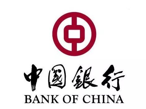 卡③农业银行卡④建设银行卡⑤中信银行卡⑥华夏银行卡⑦河北银行卡