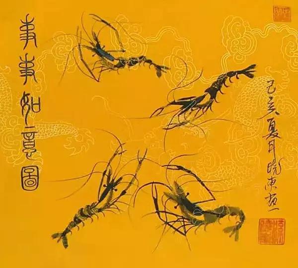 作品欣赏江淮画虾王孙晓东,原名孙宜豹,书画用名晓东