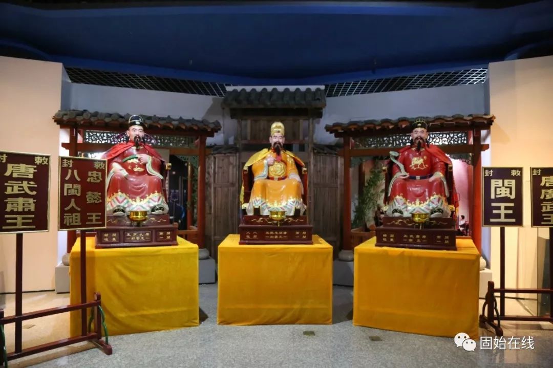 带你走进固始根亲博物馆探寻历史文物真容