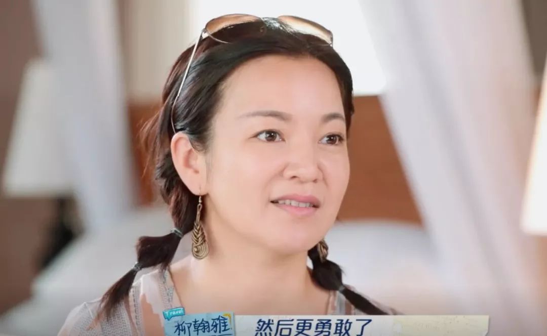 大s回应"欺负"阿雅?真正的朋友变"塑料?