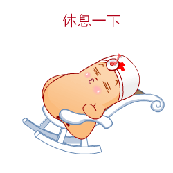 健康中国行动推进委员会办公室召开新闻发布会