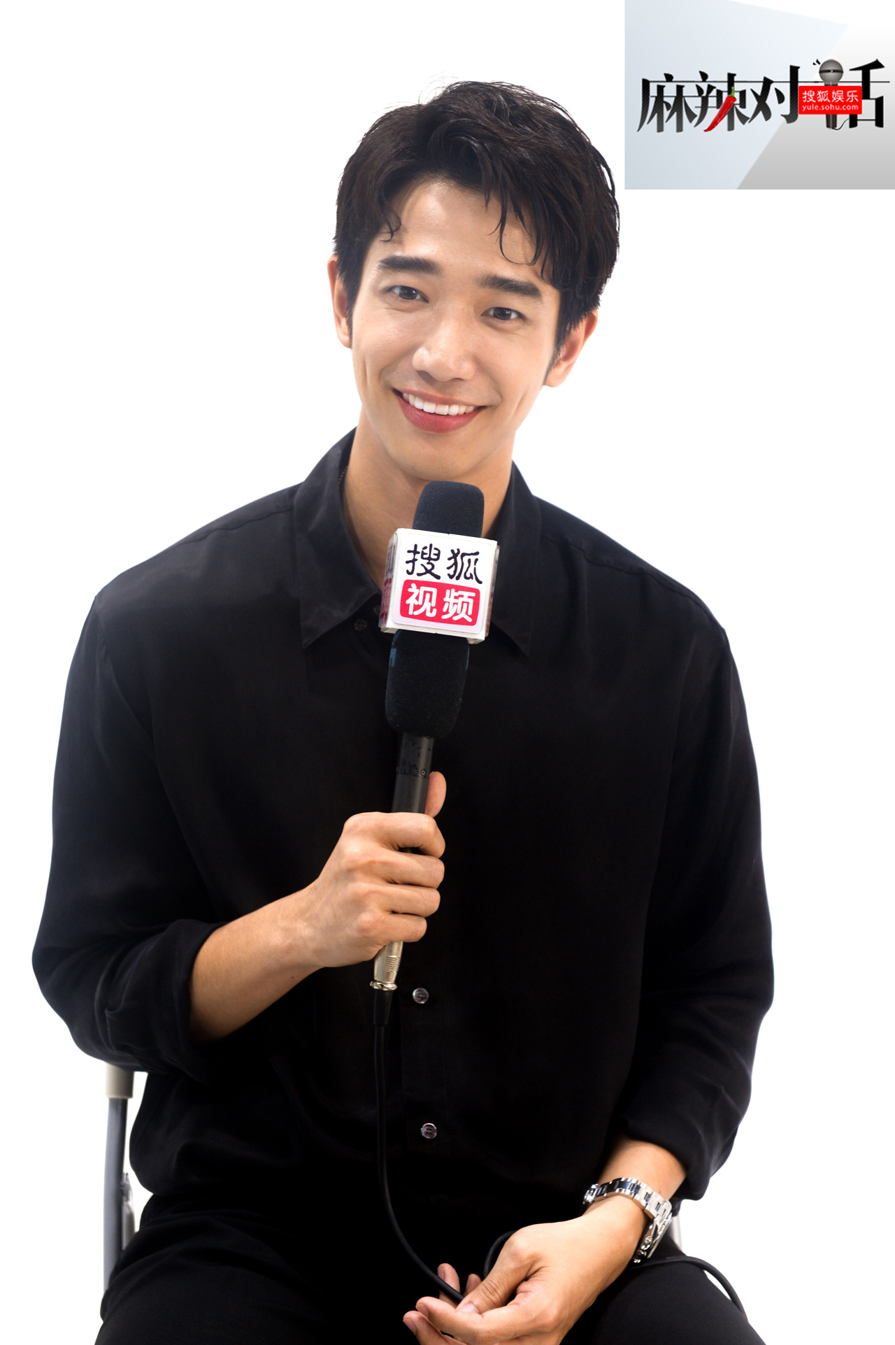 麻辣对话|刘以豪:"亲我"的苏点我不能懂,太疯狂了!