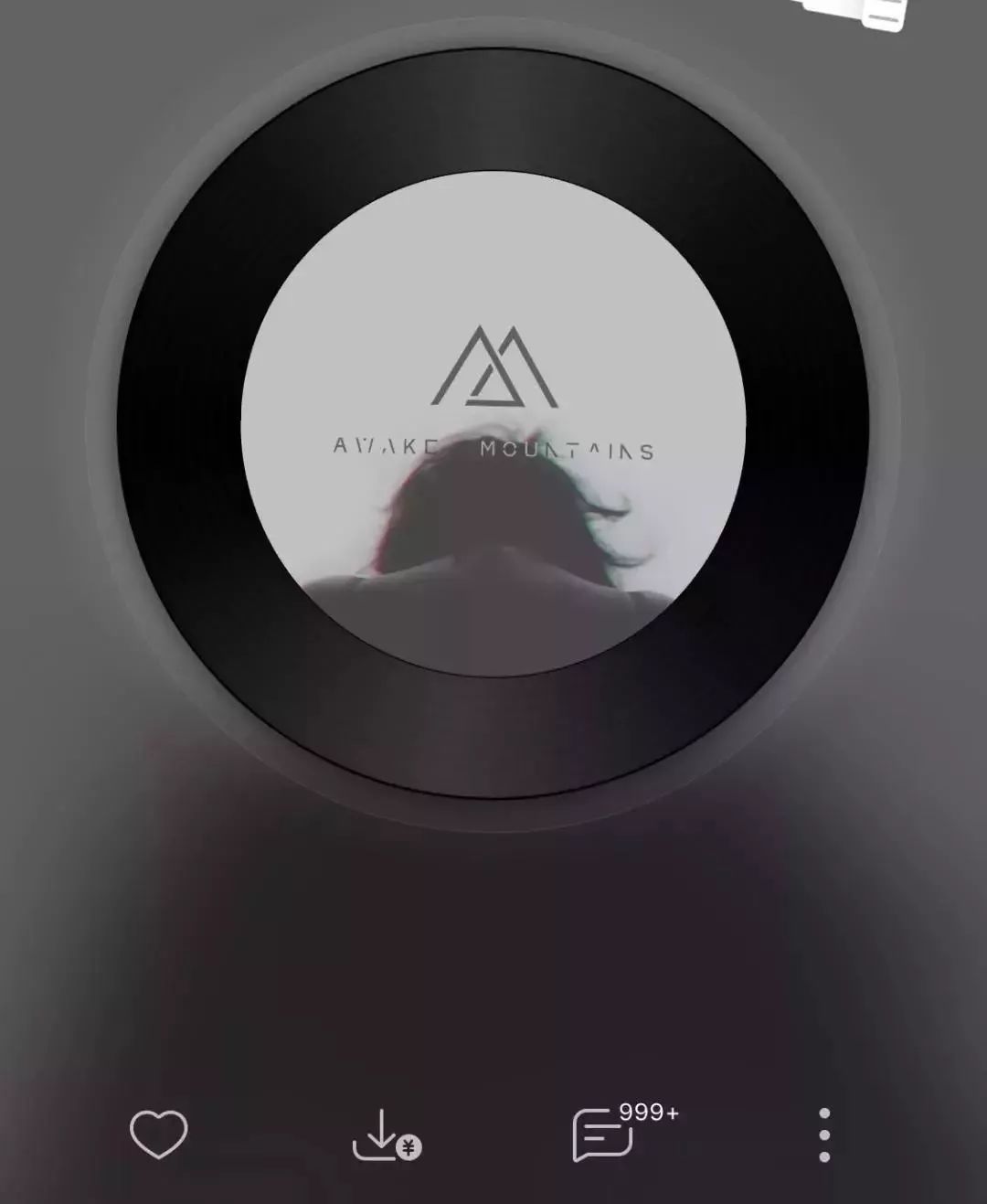 醒山 | 披着国核外衣的小说家