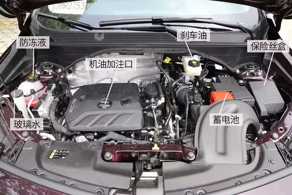 造型年轻,轴距2640mm,这款合资suv刚上市,90后买车必看