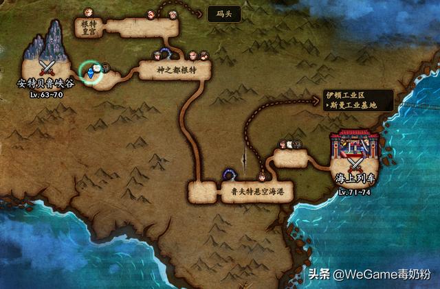 dnf:根特地图即将改版,新增13个新人物,奖励技能符石?