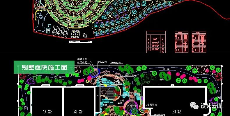 设计施工图cad部分预览详细内容如下--文末获取园林景观cad图集
