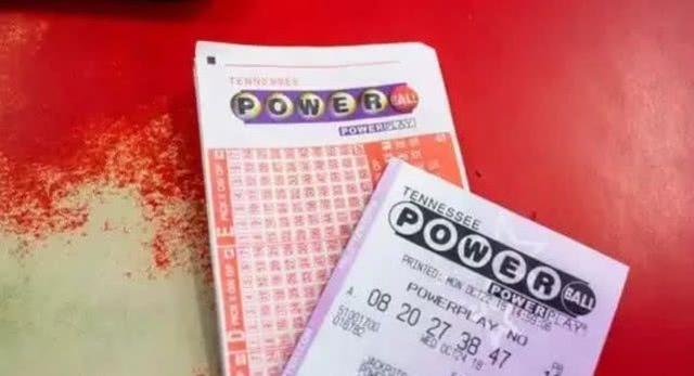 又有人一夜暴富1361亿彩票巨奖开出强力球再刷三观