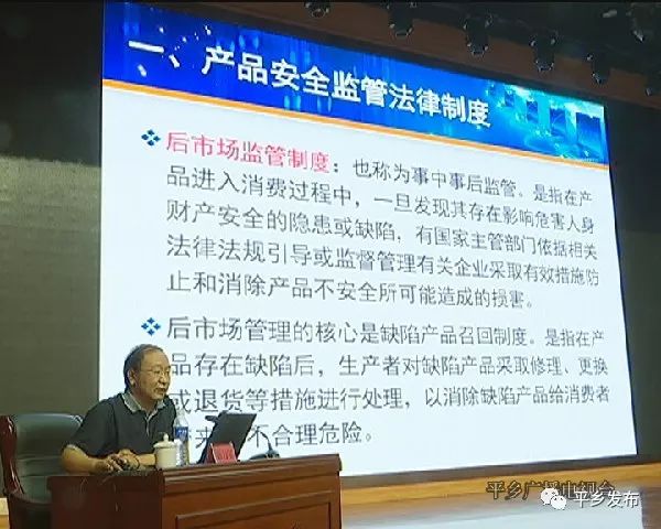 国建峰一行在邢台市市场监督管理局局长张群,县政府副县级干部霍孟超