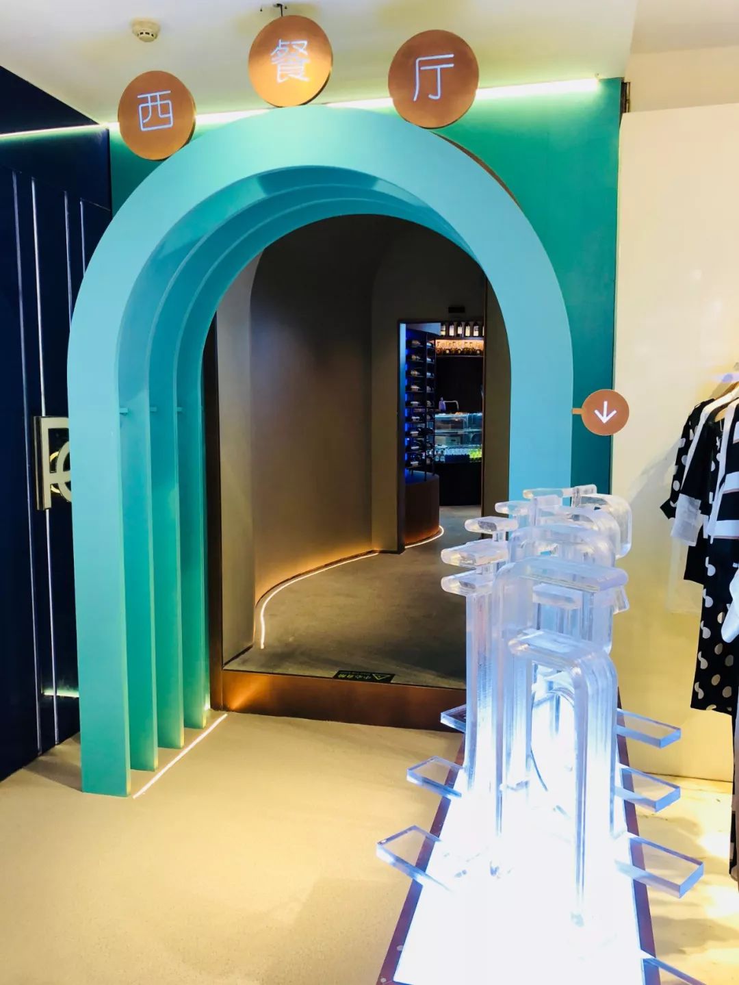 浪漫西餐约起来!