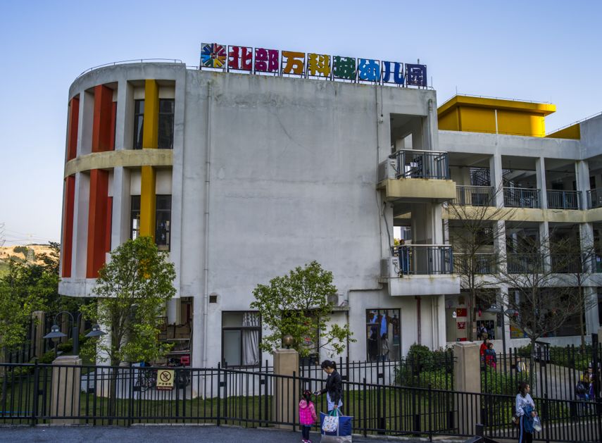 广铁一中自主招生结束,最高奖学金9.6万!_万科城