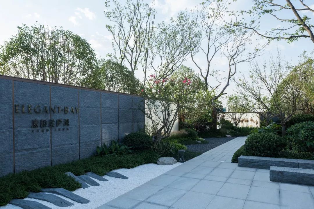 当代东方格韵 | 康桥美庐湾