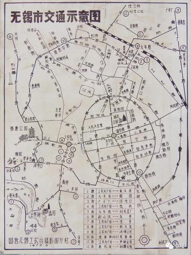 地图里看城市变迁——无锡的"化茧成蝶"之路