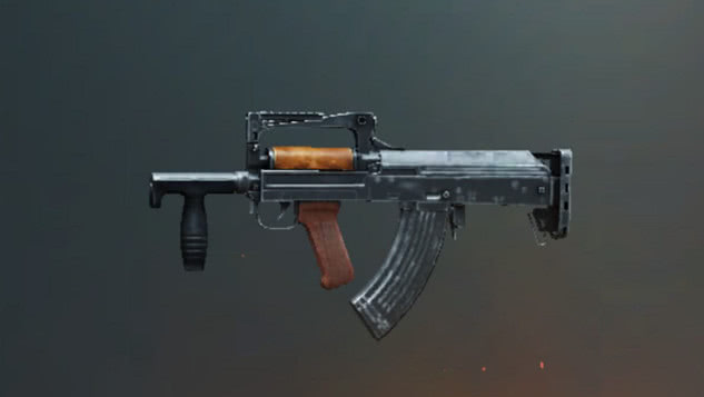 和平精英:groza的近战有多猛?1v4都不在话下!_步枪