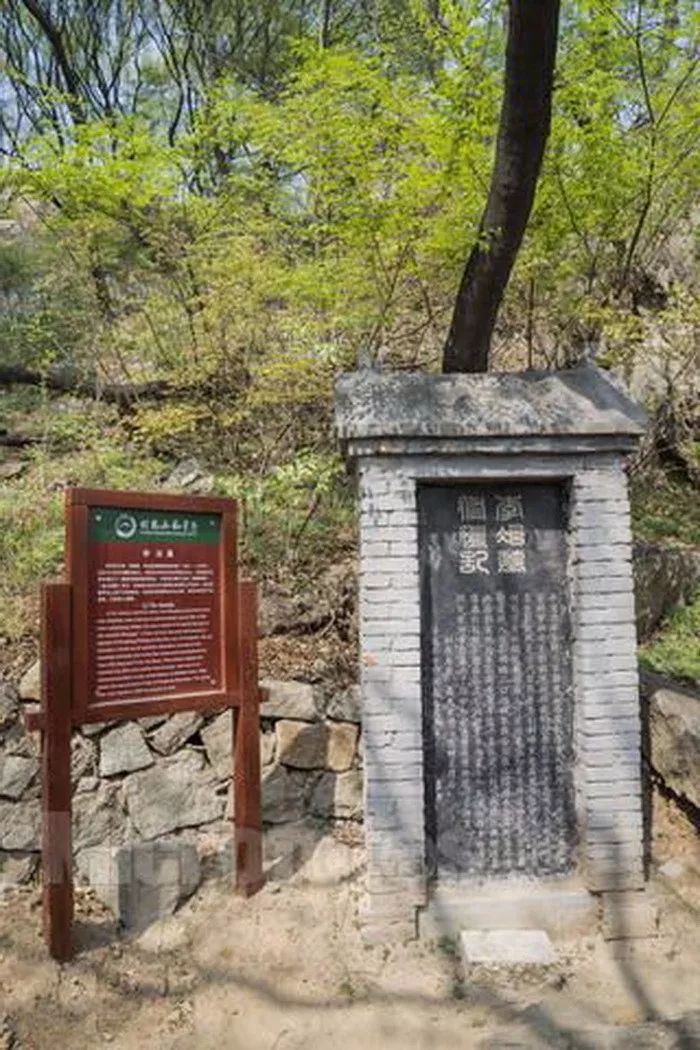 李冶墓修复记公元1279年年初,南宋王朝最后的武装力量在广东崖山海域