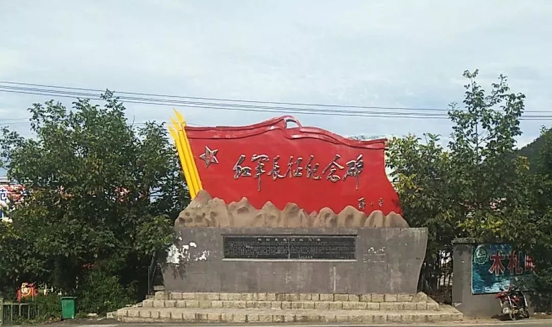 洛阳市人文实践基地河南省少先队活动课校外活动基地国家aaa级旅游区