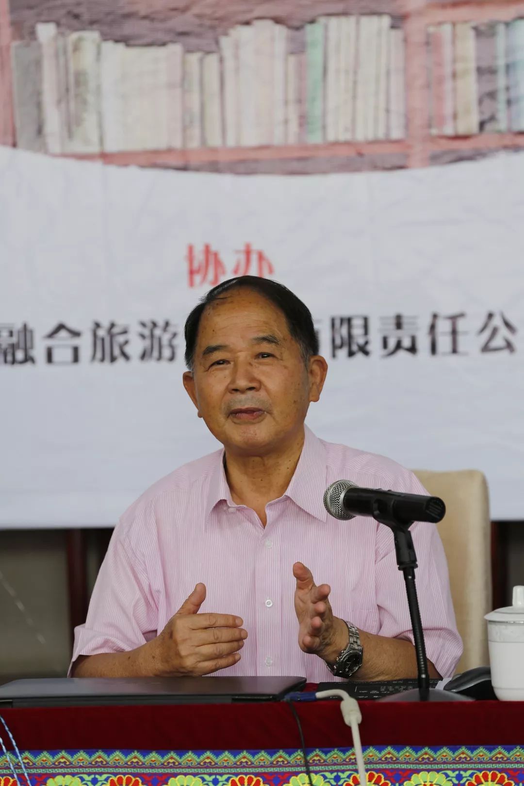 书香润泽光禄阅读感知魅力第十九场彩云读书会在姚安举办