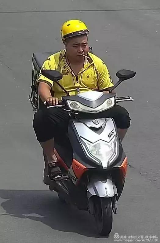 高清抓拍无码林州闯红灯违法行为人附照片