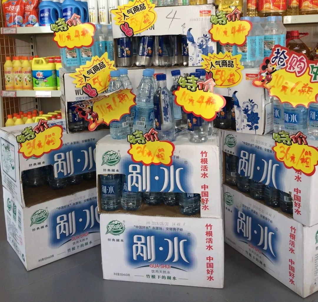 阜阳分公司堆头的华丽变身