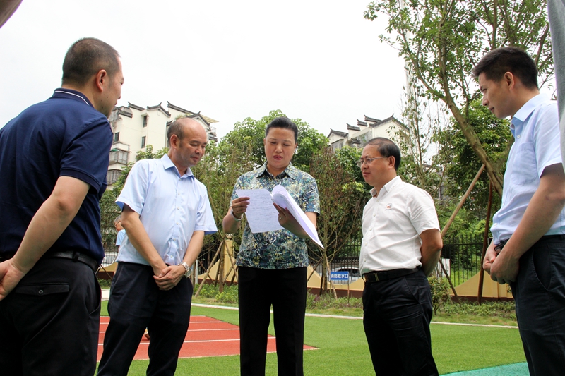 鞠丽率队督导江阳区学前教育建设项目