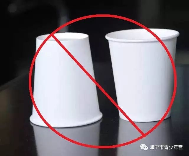 禁止使用一次性纸杯的倡议书