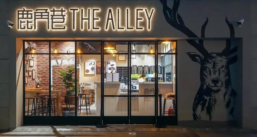 你以为网红奶茶店红的是奶茶不装修设计才是王道