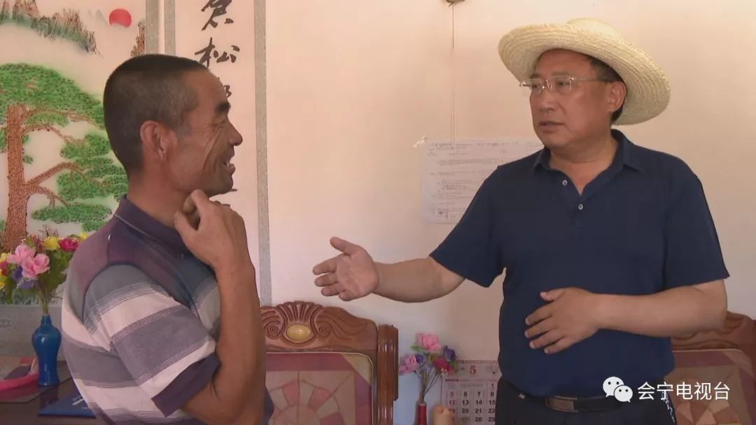 县委书记王科健在会宁新塬镇开展2019年预脱贫户走访工作