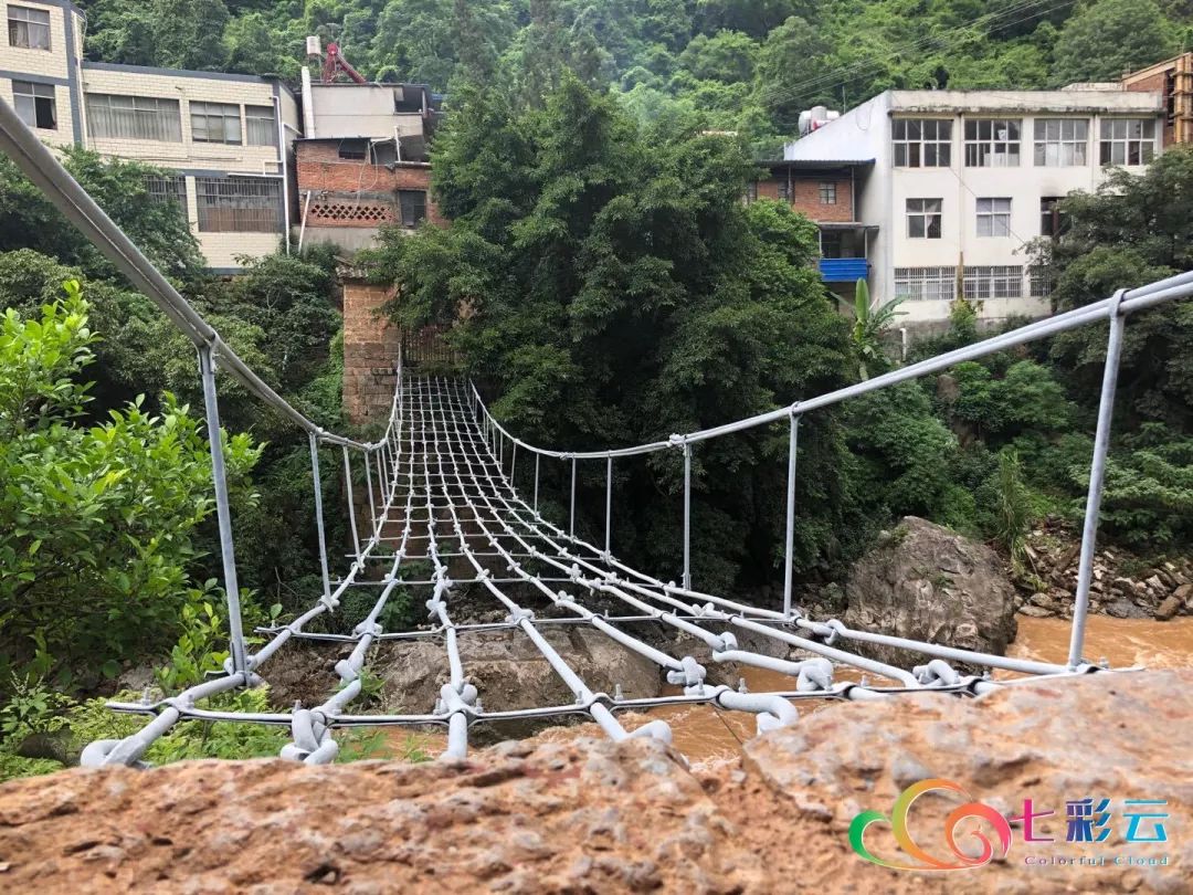 壮丽70年奋斗新时代记者再走长征路普渡河铁索桥