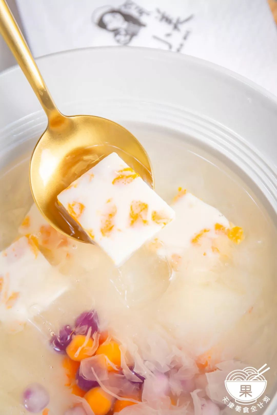 可以吸的银耳羹满满胶原蛋白一杯只要99