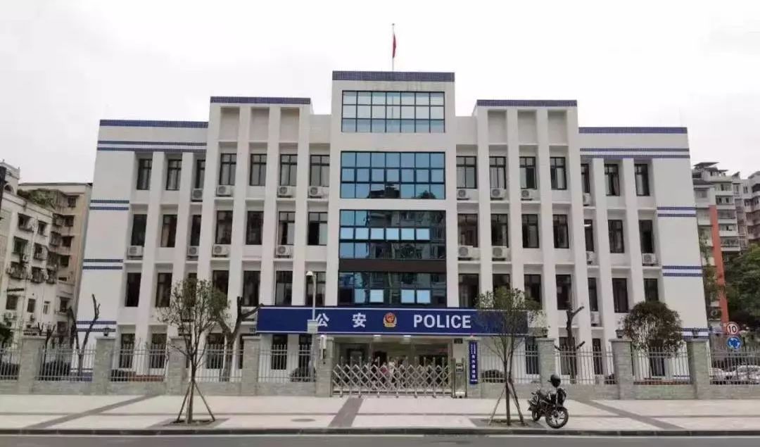 内江市公安局东兴区分局注意啦注意啦
