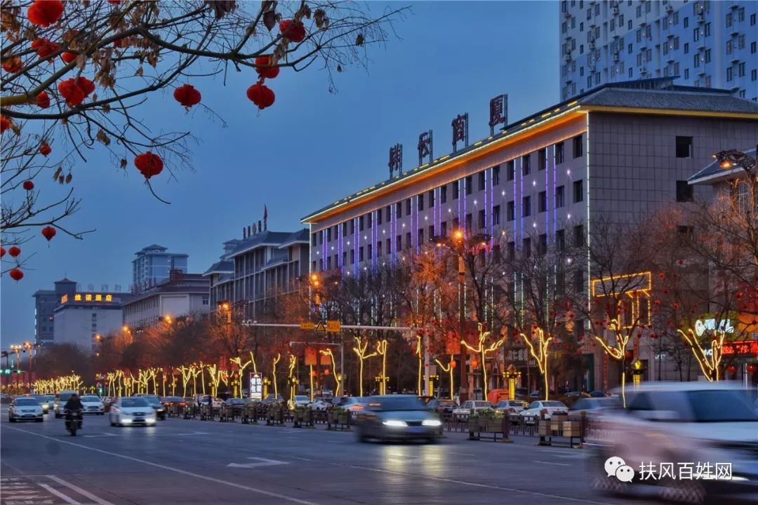 大美扶风之夜景