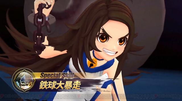 拳皇手游公布新登场角色,竟是女性化造型陈国汉