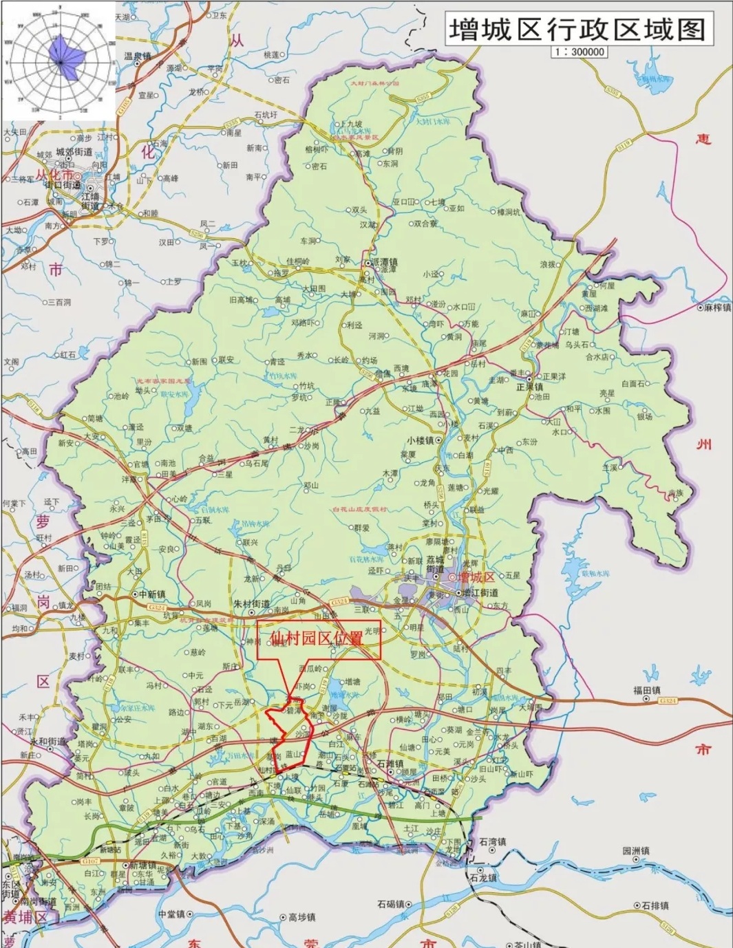 最新规划增城仙村镇将发生大变化