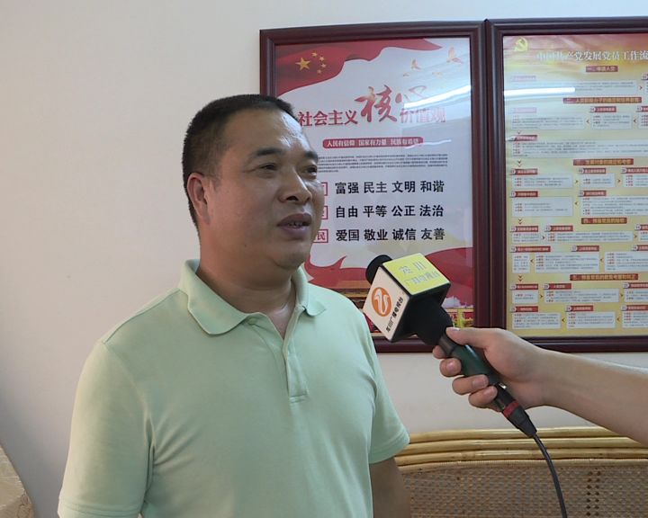 新城自来水厂厂长黄福平新城自来水出厂水基本上是合格的,存在的问题