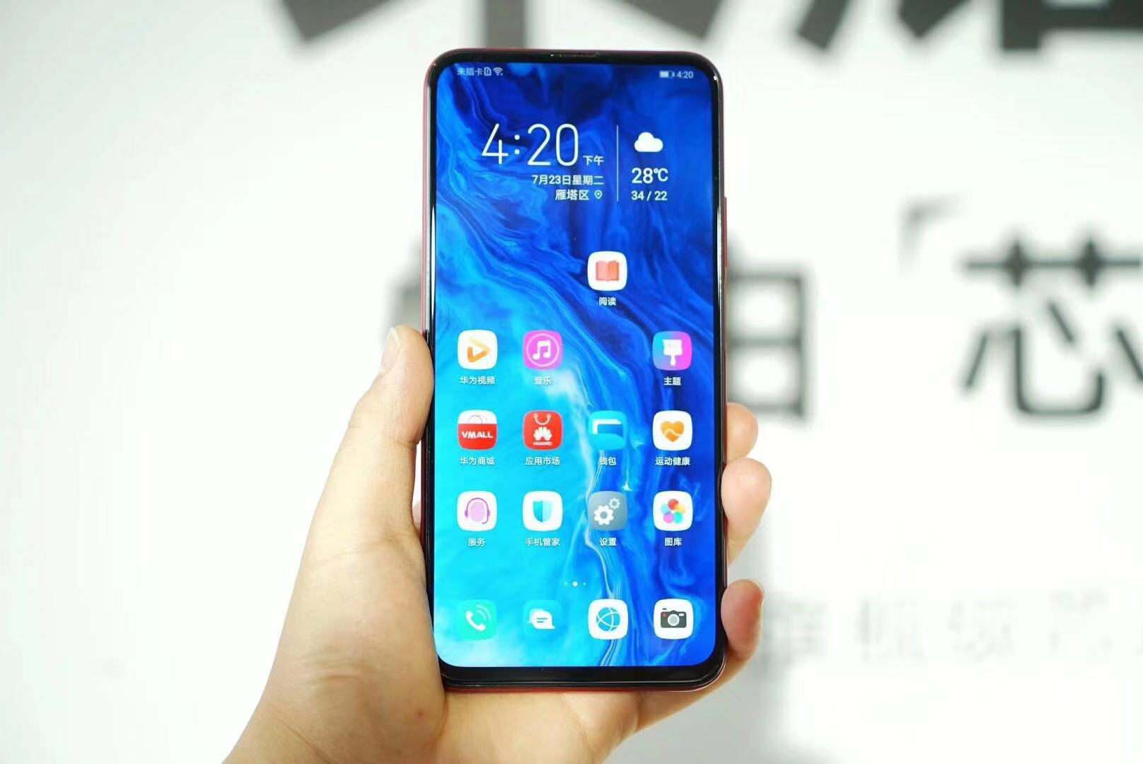 原创荣耀9xpro和荣耀v20哪款更值得入手看完这两点就有结论