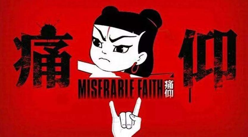 史上最无聊的暑期档,多亏还有他_哪吒