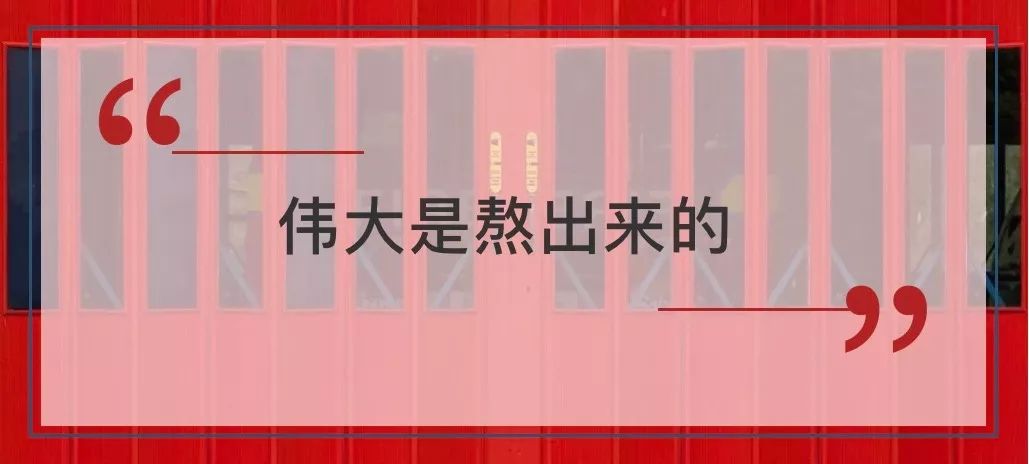 本文转载自公号:香帅的金融江湖7月22日,科创板终于落地,唐涯教授对于