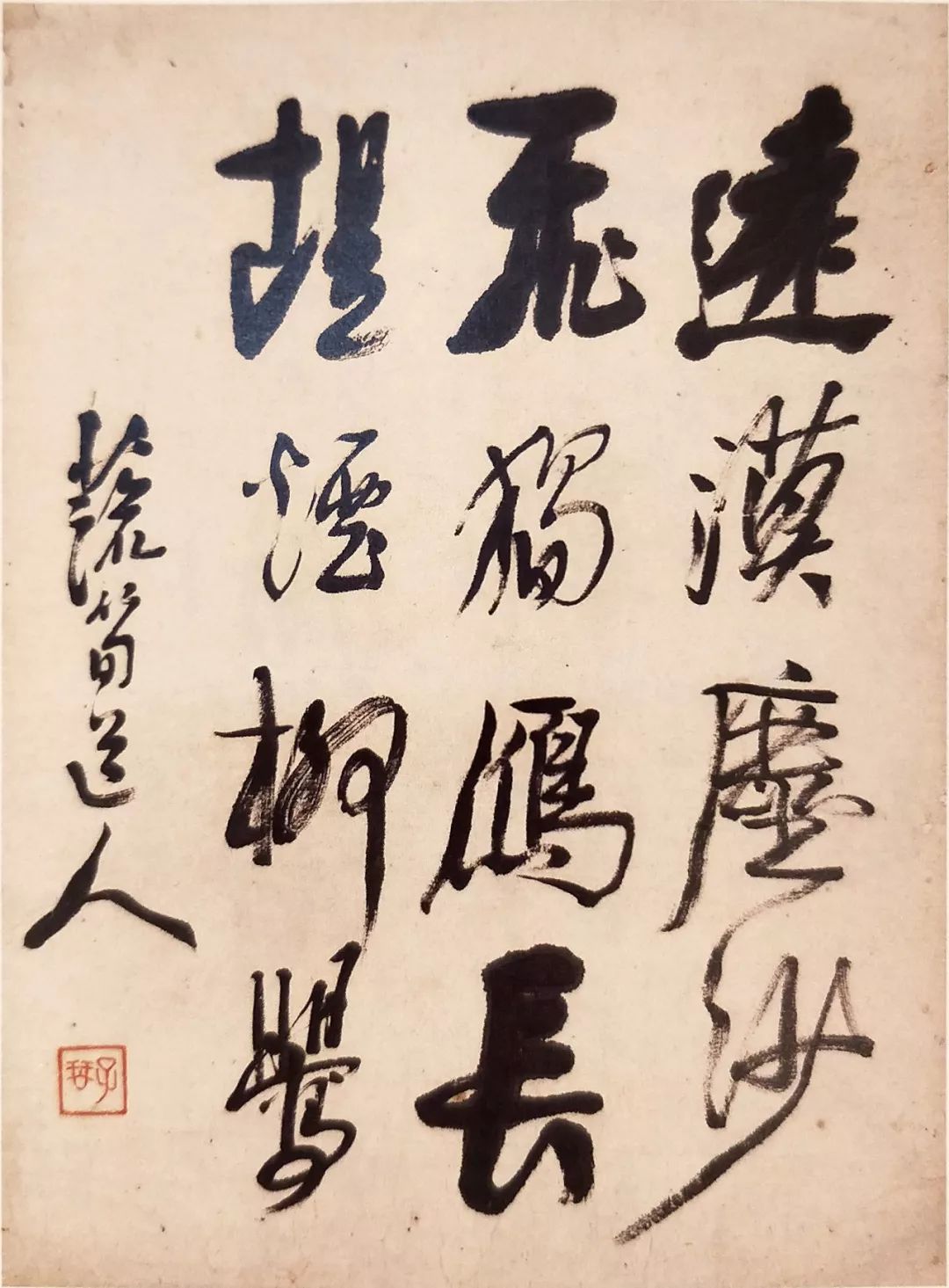 叶醉白,周棠,杨河,吴休,符子琴 书画集锦款识:1.醉白.65.12.2.